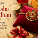 Happy Raksha Bandhan Shayari