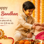 Happy Raksha Bandhan Shayari