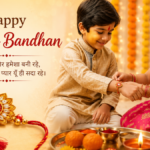 Happy Raksha Bandhan Shayari