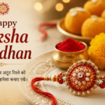 Happy Raksha Bandhan Shayari